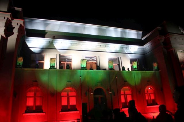 Тържествено честване на Националния празник на България