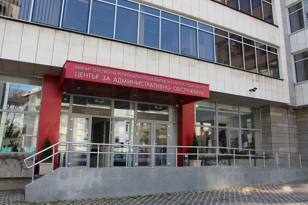 14 жилищни блока в Самоков ще бъдат санирани по програма