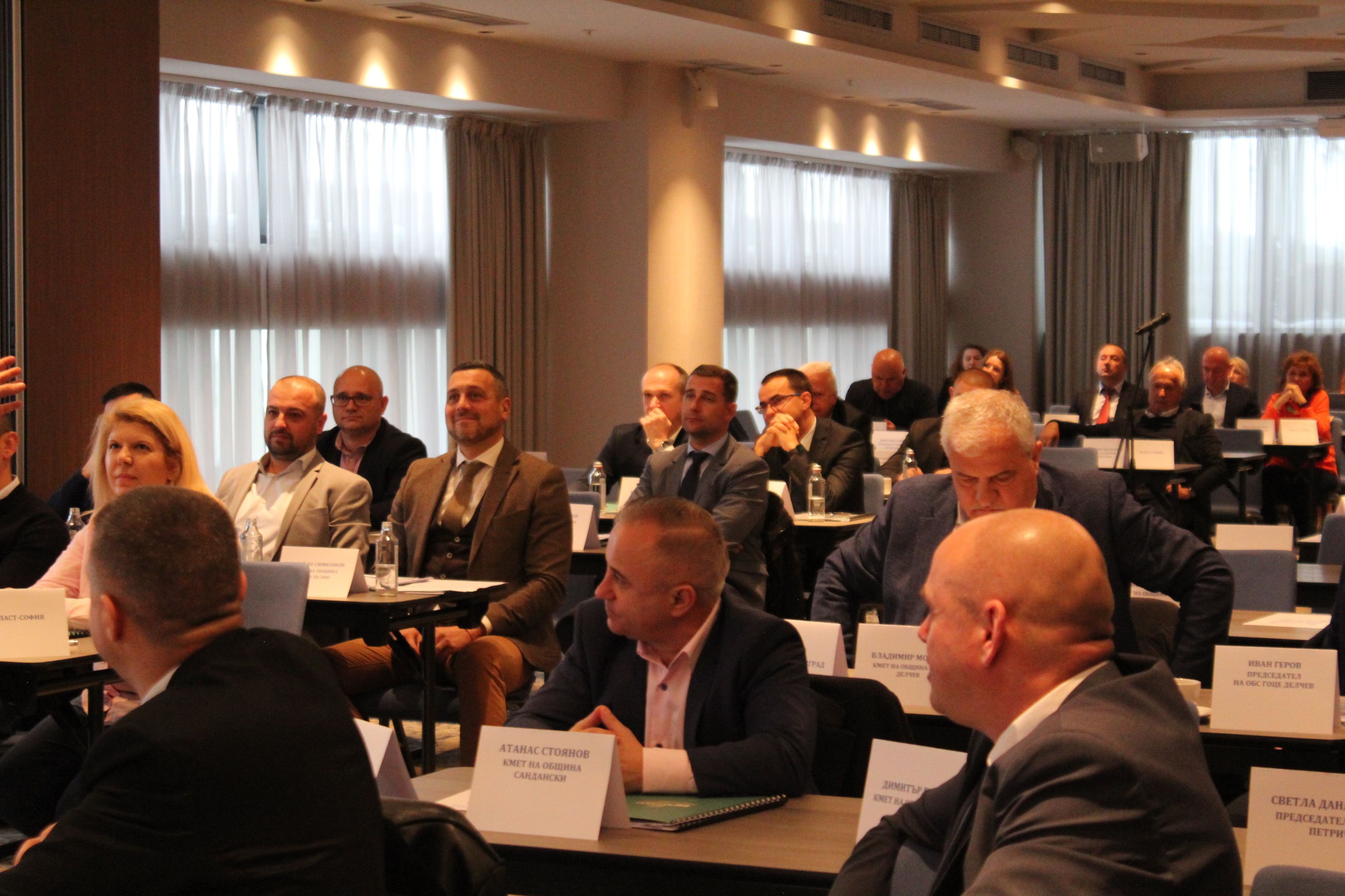 Цикъл от работни срещи организирани от НСОРБ