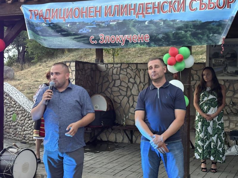 Празник в Райово и Злокучене!