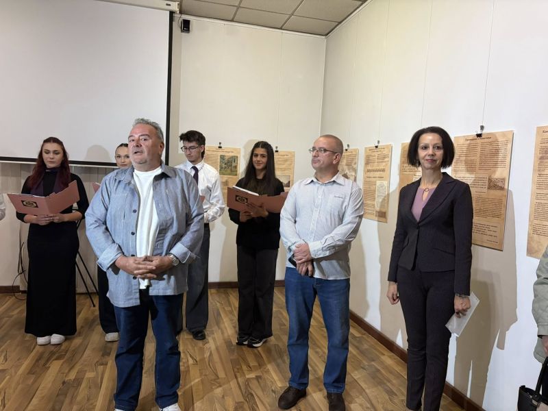 Днес в Посетителския център на Исторически музей-Самоков беше открита юбилейната изложба, посветена на 240-годишнината от рождението на първия български издател и просветител от Самоков – Константин Фотинов