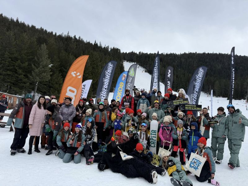 През изминалите два дни курортен комплекс ,,Мальовица” бе сцена на истински зимен адреналин и спортен дух