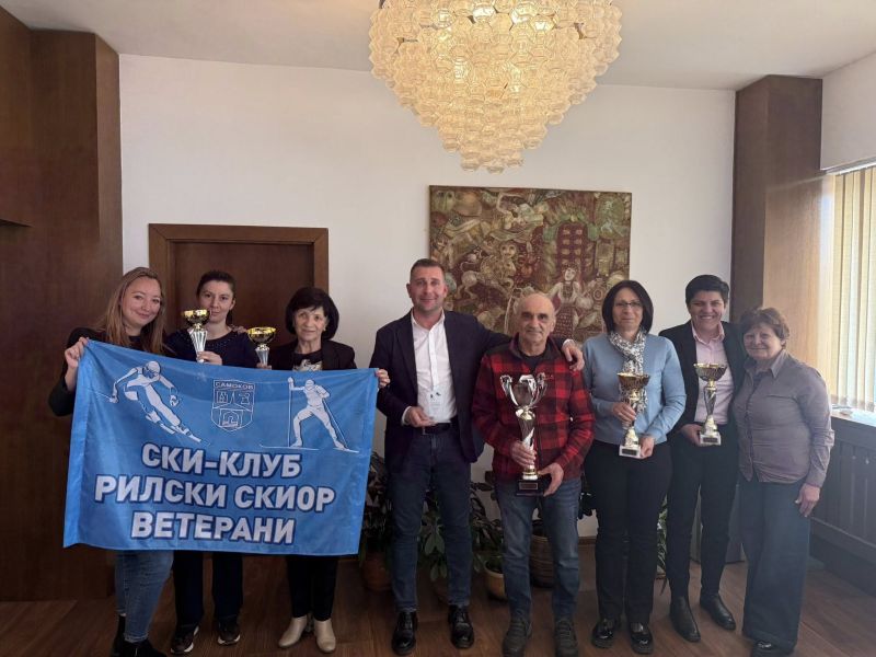 С призowe, медали и заслужена гордост се завърнаха ветераните от СК „Рилски скиор“ - Самоков от Държавния мастърс шампионат по ски в Банско