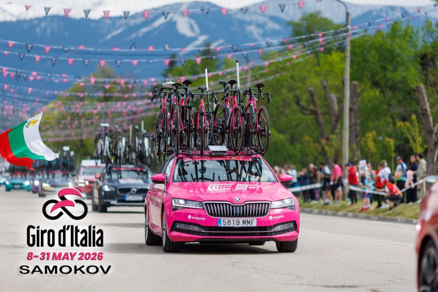 Самоков написа история с Giro d’Italia