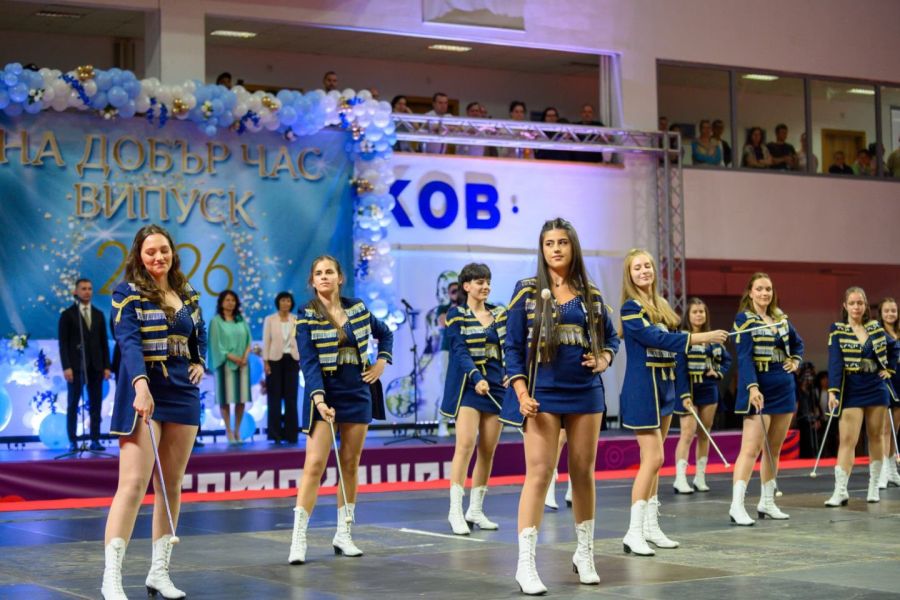 На добър час Випуск 2026!