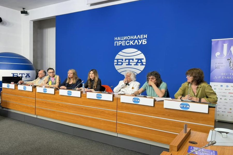 Петото издание на Международния джаз фестивал „Д-р Емил Илиев“ беше представено днес в Българската телеграфна агенция.