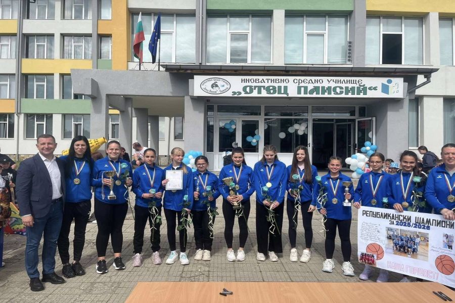 Самоков отново доказа, че е град на баскетбола!