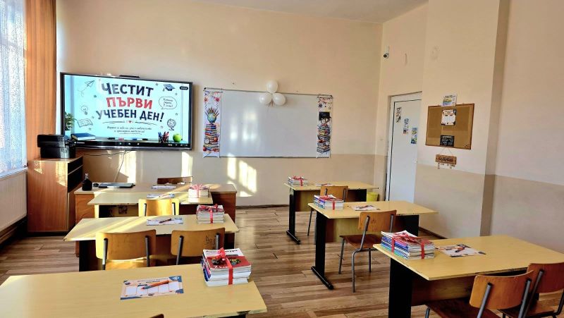 Община Самоков посреща новата учебна година с обновена и подготвена образователна среда