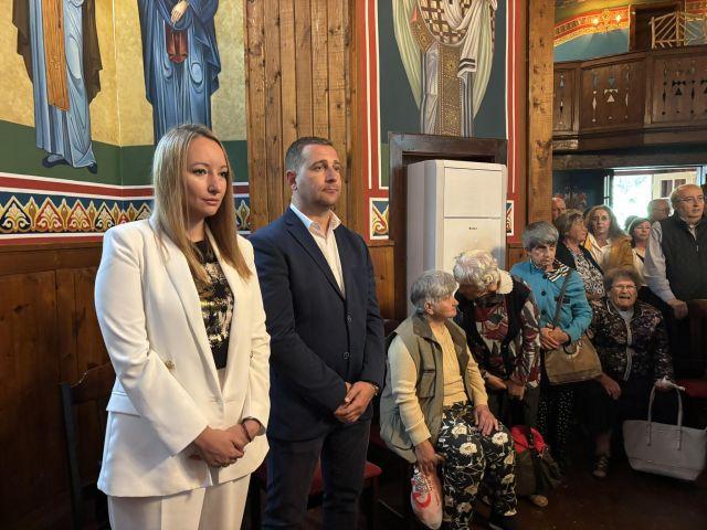 Община Самоков честити празника на всички, с пожелания за здраве, вяра и благополучие