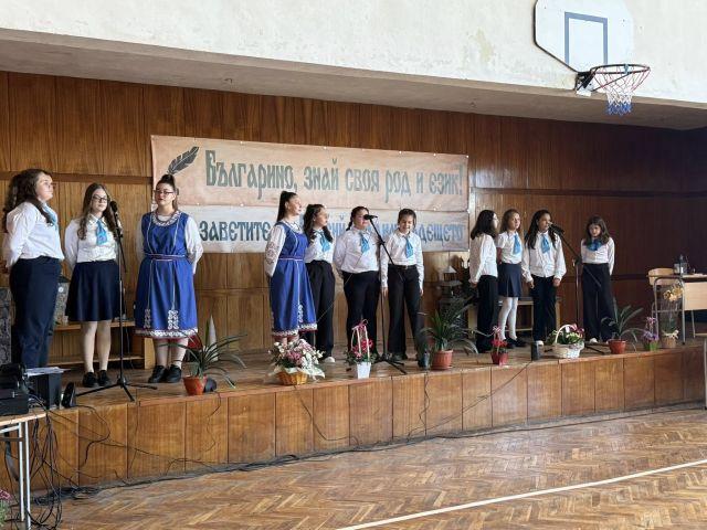 В навечерието на патронния празник на училището, в СУ „Отец Паисий“ – гр. Самоков бе открит новият STEM център