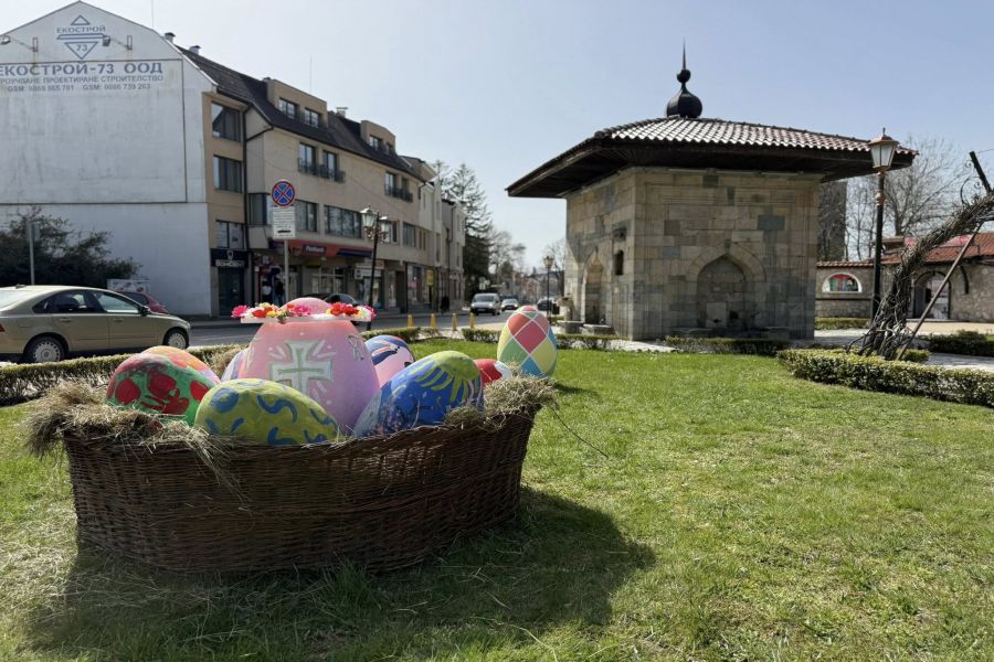 Великденско настроение в община Самоков!