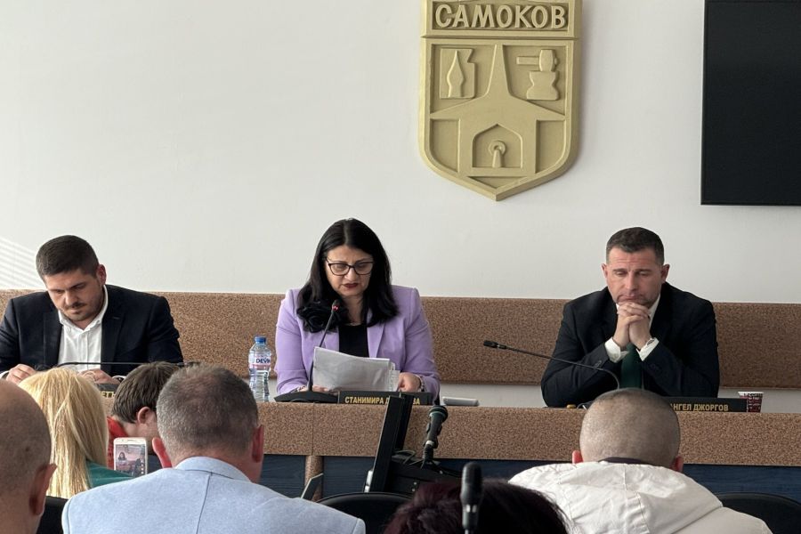 Обществено обсъждане на бюджета на Община Самоков за 2025 г. с фокус върху селата и инфраструктурата