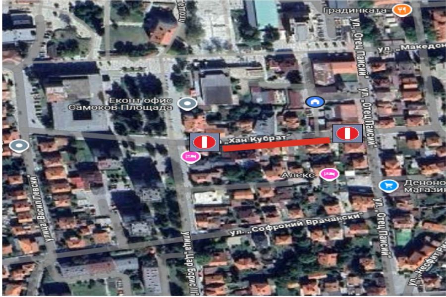 ВАЖНО СЪОБЩЕНИЕ