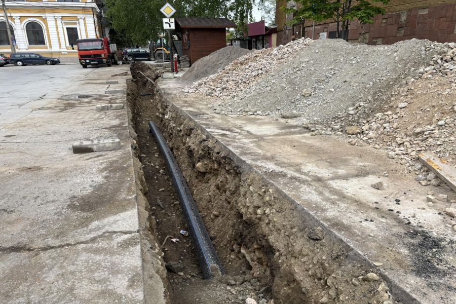 ВАЖНО СЪОБЩЕНИЕ