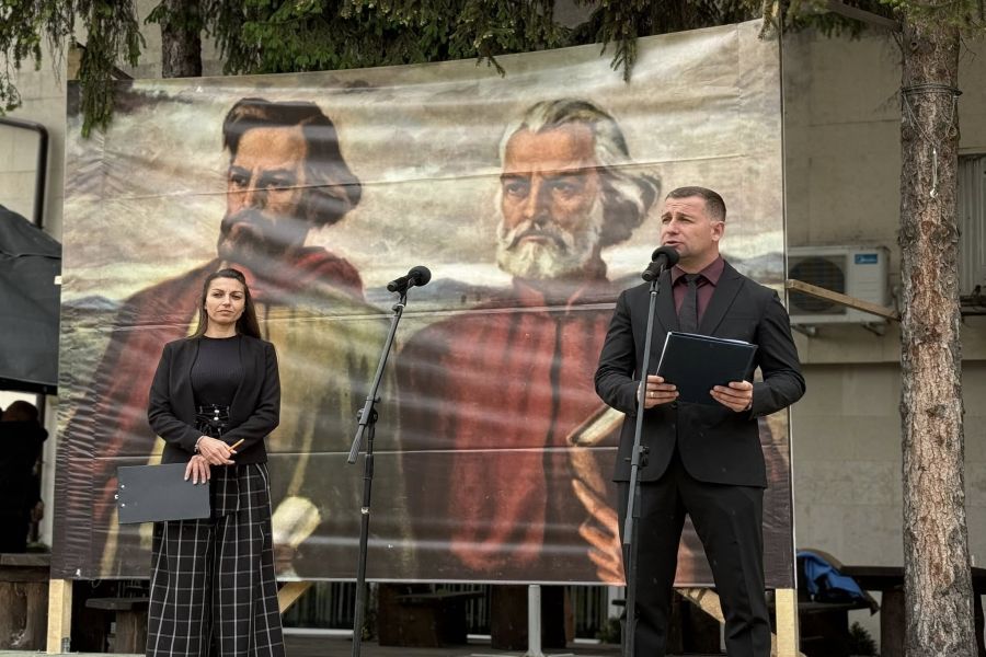 Община Самоков отбеляза 24 май – Деня на светите братя Кирил и Методий, българската просвета и култура и славянската писменост – с тържествена церемония по награждаване на 12 професионалисти в образованието