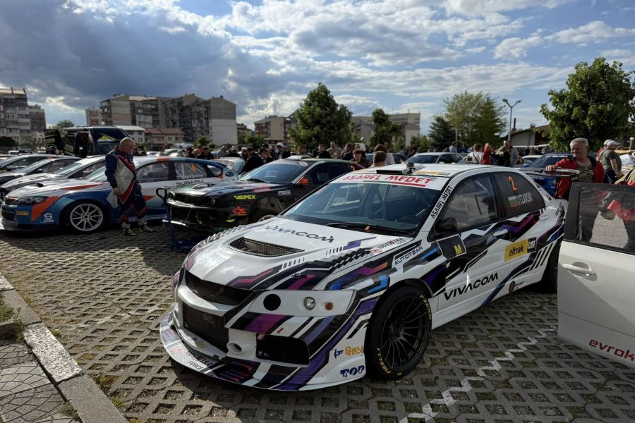 Много емоции, адреналин и високи скорости белязаха първия ден на Speedfest Самоков 2025!