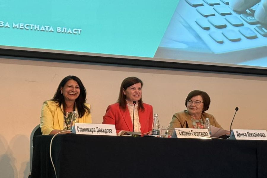 От днес до 12 юни Боровец е домакин на 27-ата годишна среща на финансистите от общините.