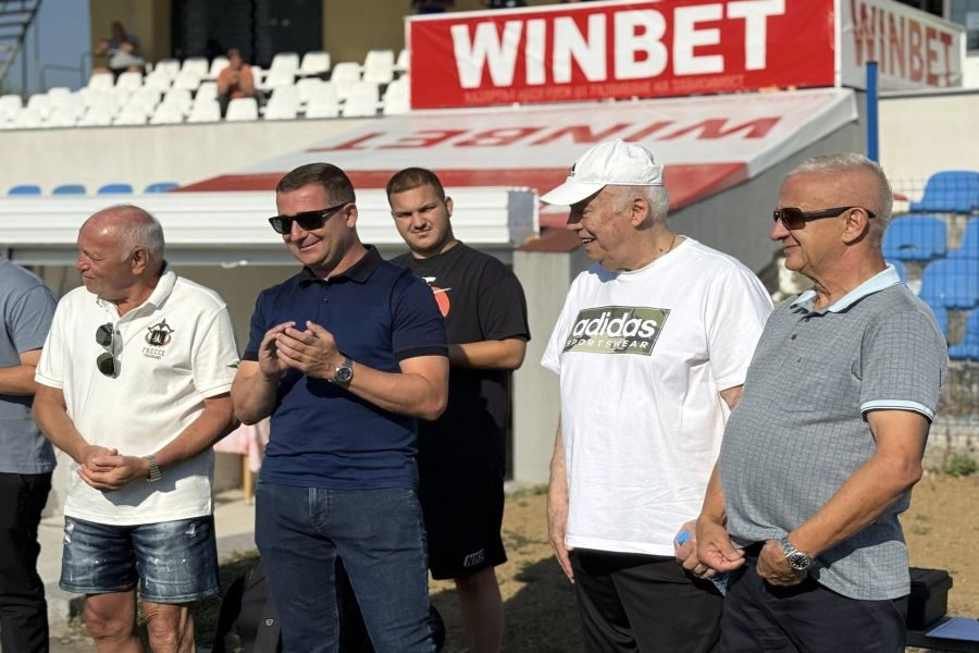 Международен футболен турнир за юноши в Самоков!