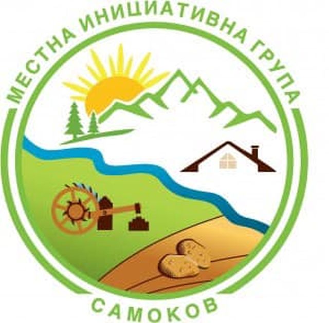 Конкурс ,,Моето село в дигиталния свят”