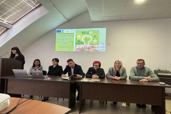 МИГ - партньорски проект