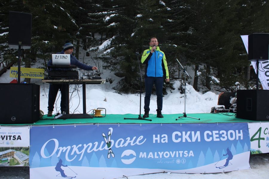 Кметът на община Самоков, инж. Ангел Джоргов, откри днес зимния сезон в курорта Мальовица