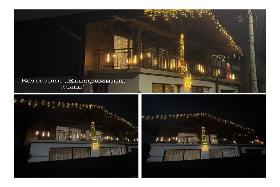 Приключи срокът за участие в конкурса ,,Коледни вълшебства”, организиран от община Самоков