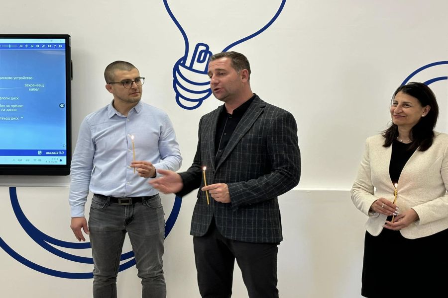 В Спортно училище „Никола Велчев“ в Самоков се състоя тържественото откриване на нов СТЕМ център