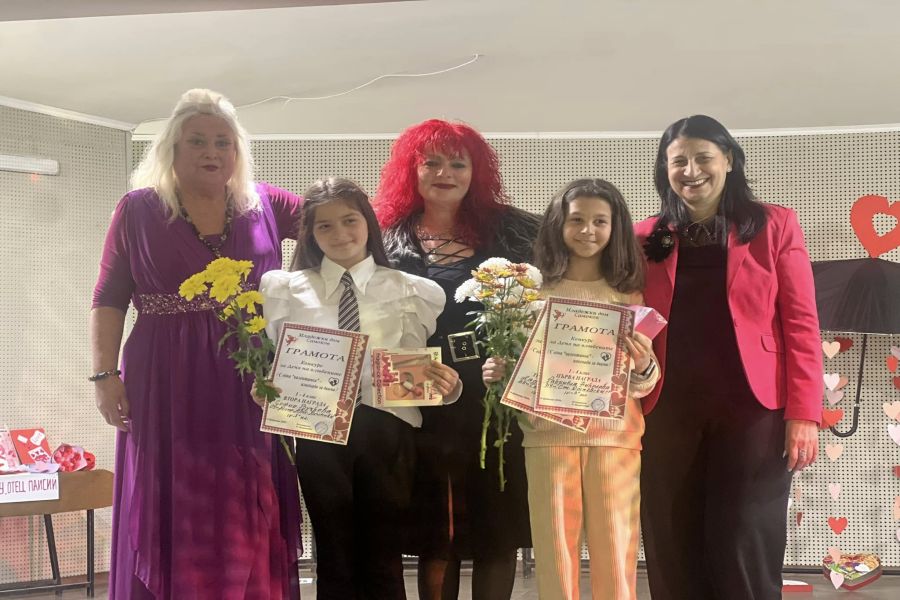 Конкурс за най-креативна валентинка