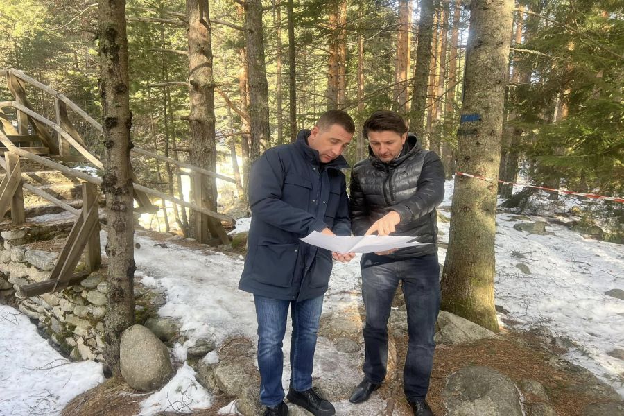 Екопътека „Бели Искър“