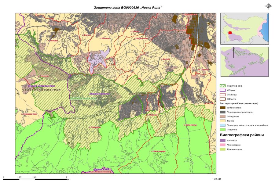 В Община Самоков е получен проект на заповед за обявяване на защитена зона „Ниска Рила“
